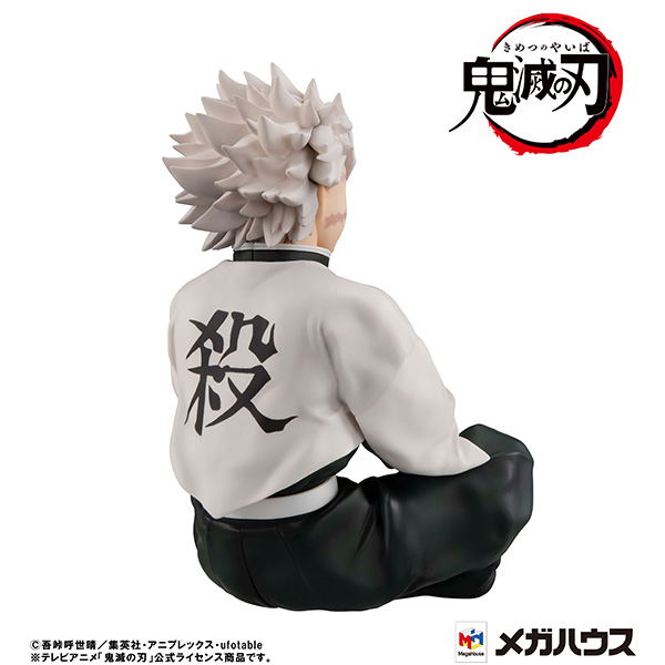 G.E.M. Series Demon Slayer Kimetsu no Yaiba Palm Size: Shinazugawa-san image 4