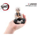 G.E.M. Series Demon Slayer Kimetsu no Yaiba Palm Size: Shinazugawa-san thumbnail 5