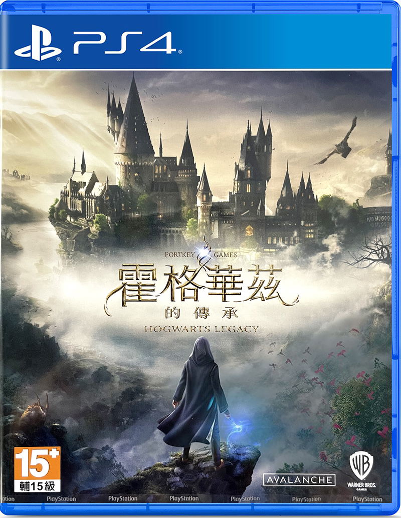 Hogwarts Legacy (Chinese) image 1