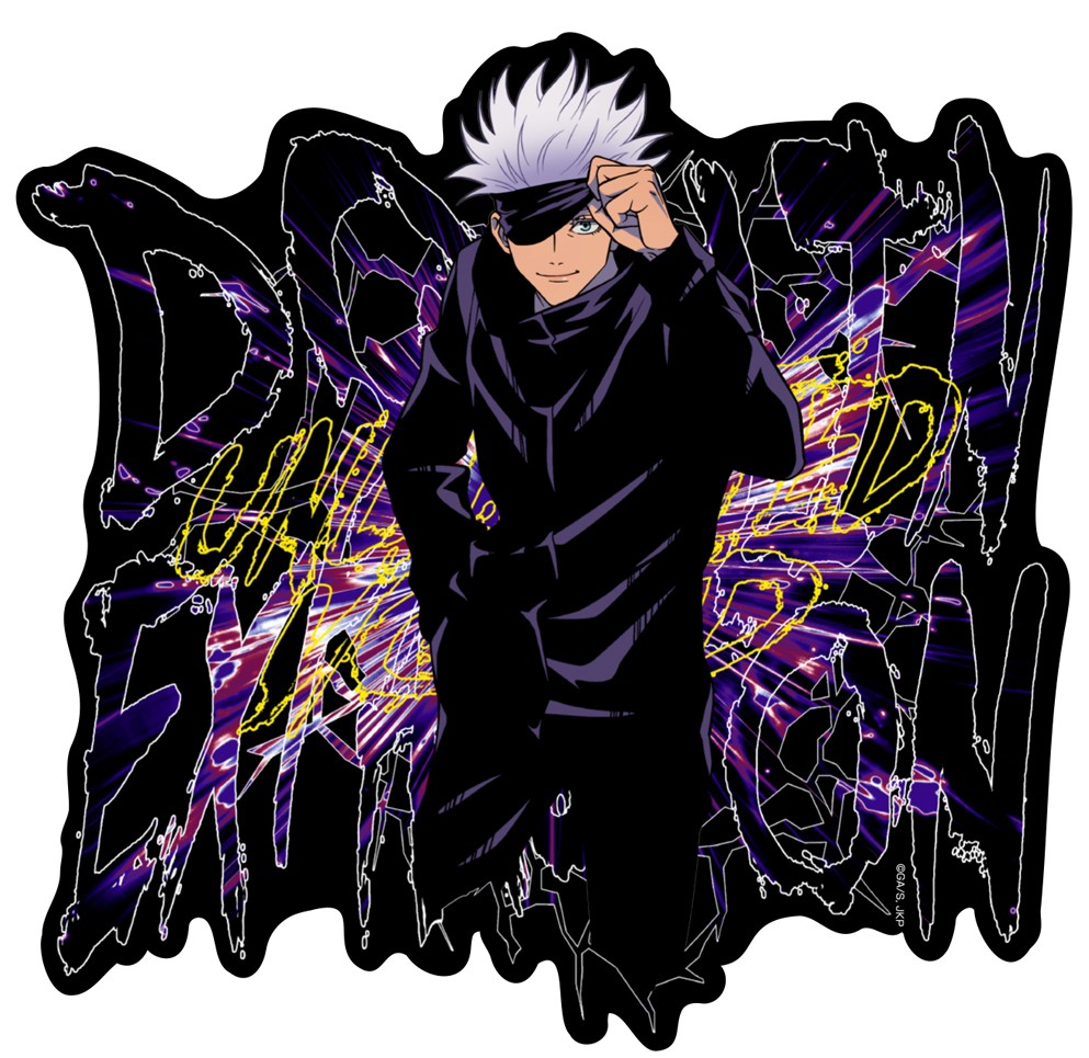 Jujutsu Kaisen Gojo Satoru Sticker