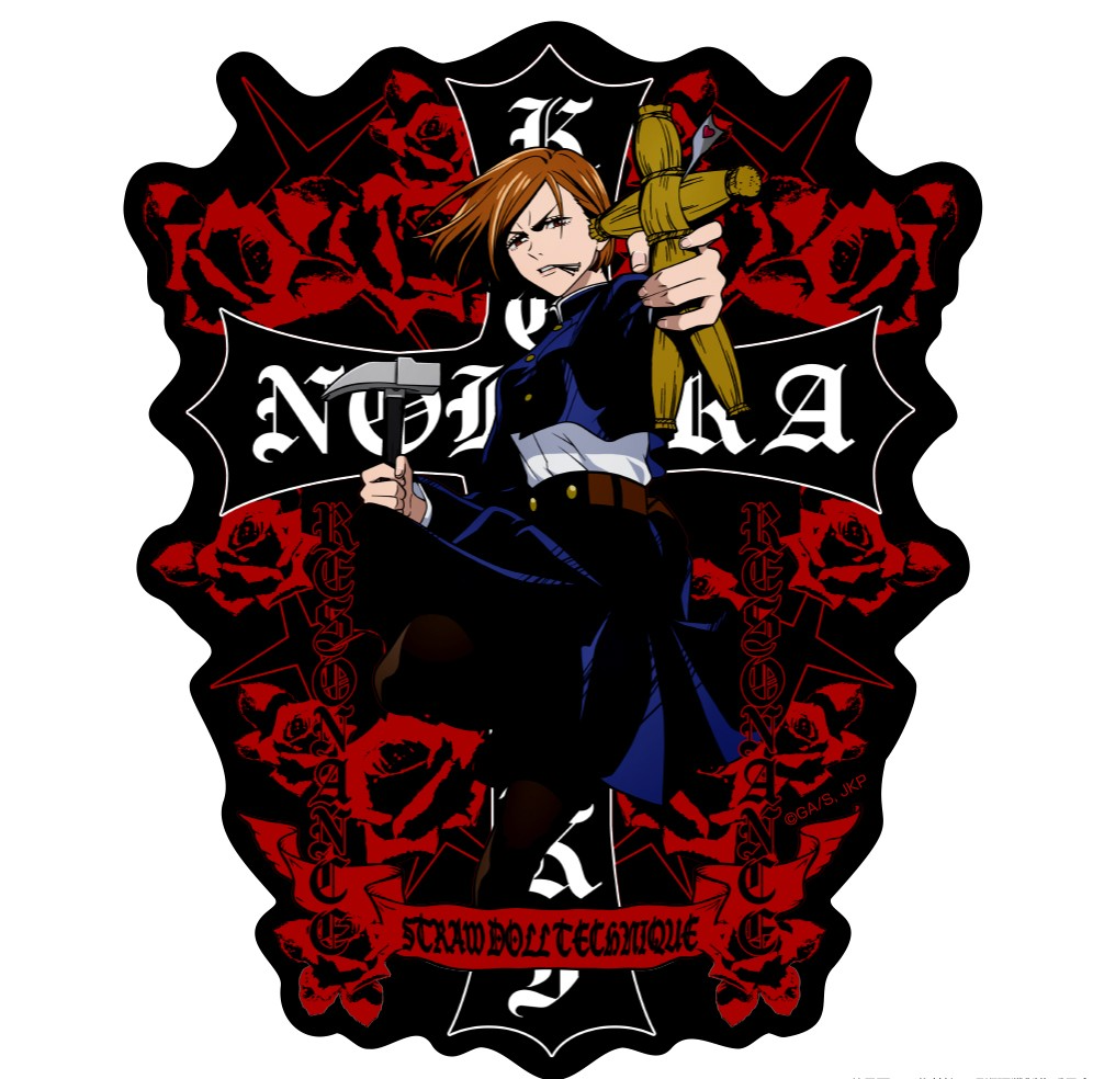 Jujutsu Kaisen Kugisaki Nobara Sticker