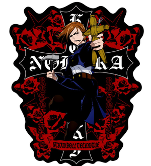 Jujutsu Kaisen Kugisaki Nobara Sticker_