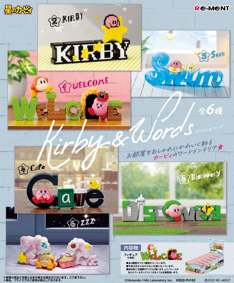 Kirby's Dream Land: Kirby & Words (Set of 6 Pieces) image 1