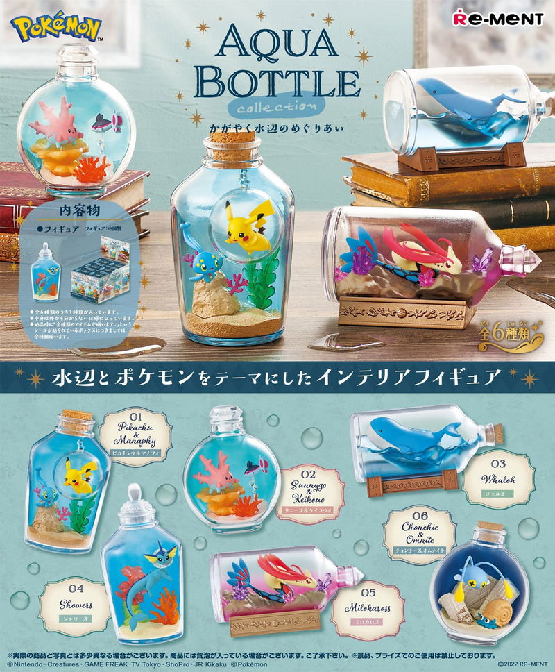 Pokemon AQUA BOTTLE Collection -Kagayaku Mizube no Meguriai- (Set of 6 Pieces) image 1