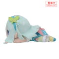 Project Sekai Colorful Stage! feat. Hatsune Miku Nesoberi Plush: Kusanagi Nene (S) (Re-run) thumbnail 3