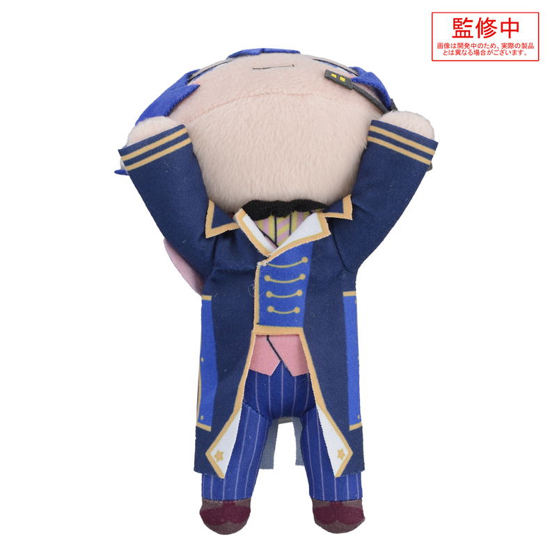 Project Sekai Colorful Stage! feat. Hatsune Miku Nesoberi Plush: Kaito in Wonderland Sekai (S) (Re-run) image 2