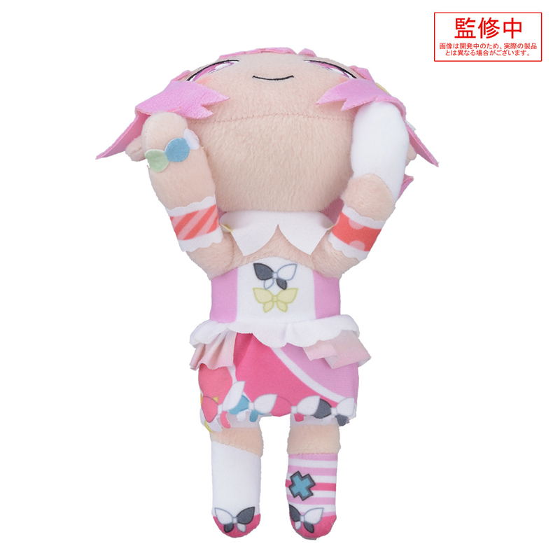Project Sekai Colorful Stage! feat. Hatsune Miku Nesoberi Plush: Otori Emu (S) (Re-run) image 2