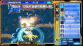Radirgy 2 thumbnail 6