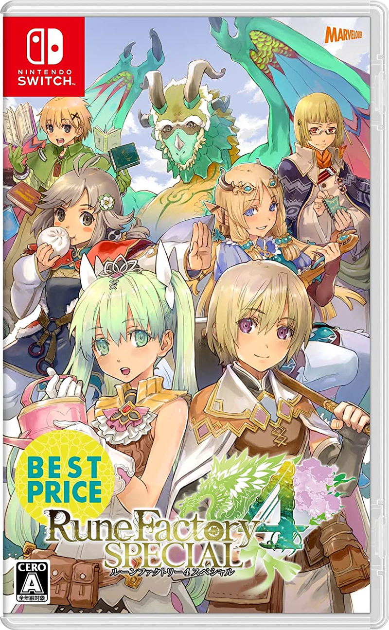 Rune Factory 4 Special [Best Price] image 1