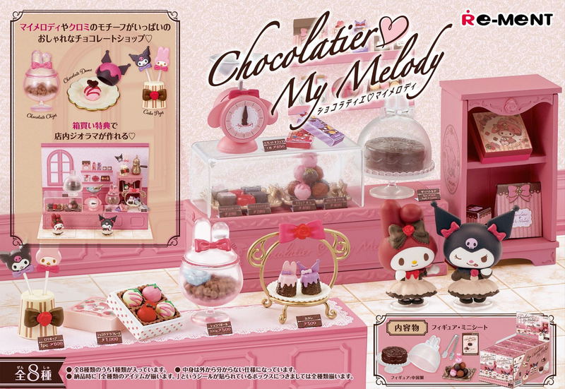 Sanrio Chocolatier My Melody (Set of 8 Pieces) image 1