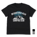Miskatonic University Purchasing Department T-Shirt (Black | Size L) thumbnail 1
