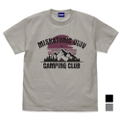 Miskatonic University Purchasing Department T-Shirt (Light Gray | Size L) thumbnail 1
