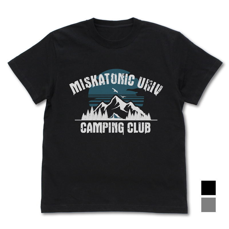 Miskatonic University Purchasing Department T-Shirt (Light Gray | Size L) image 3