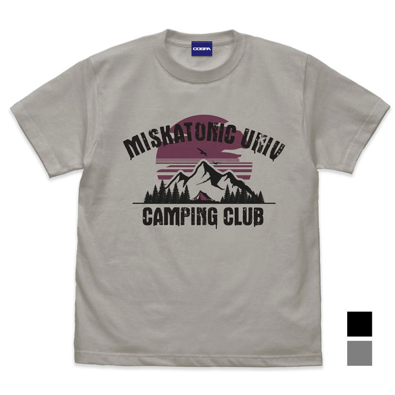 Miskatonic University Purchasing Department T-Shirt (Light Gray | Size XL) image 1