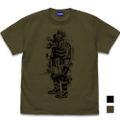 Dorohedoro - Kaiman T-Shirt (Moss | Size M) thumbnail 1