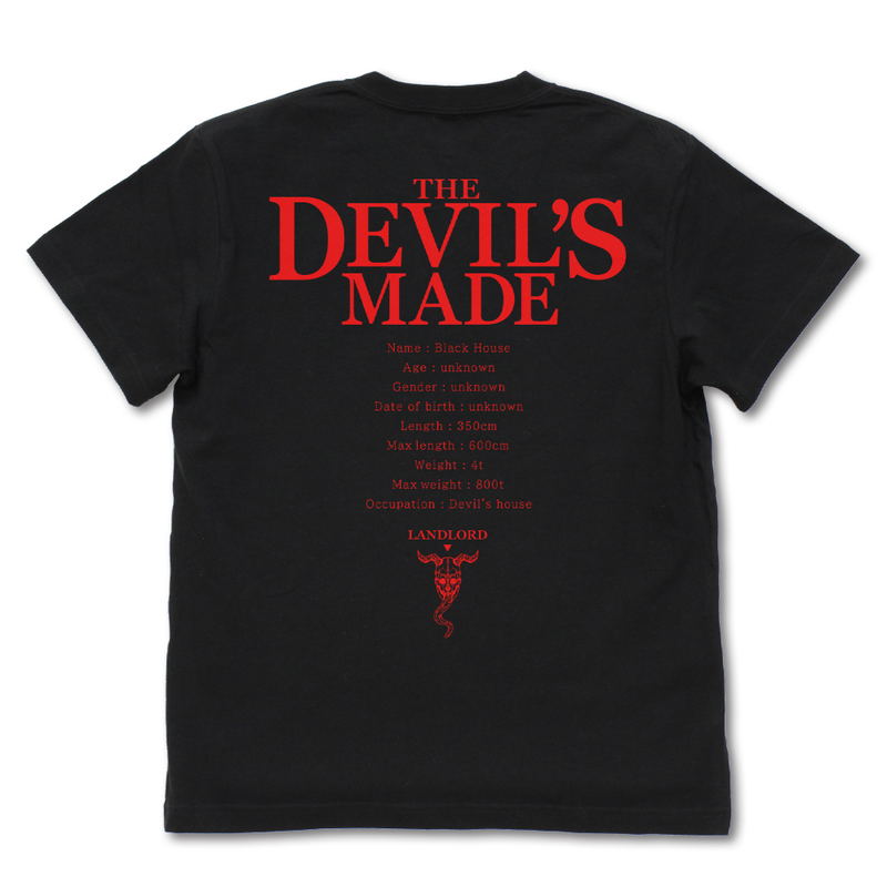 Dorohedoro - Black House T-Shirt (Black | Size M) image 3
