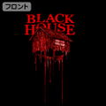 Dorohedoro - Black House T-Shirt (Black | Size L) thumbnail 4