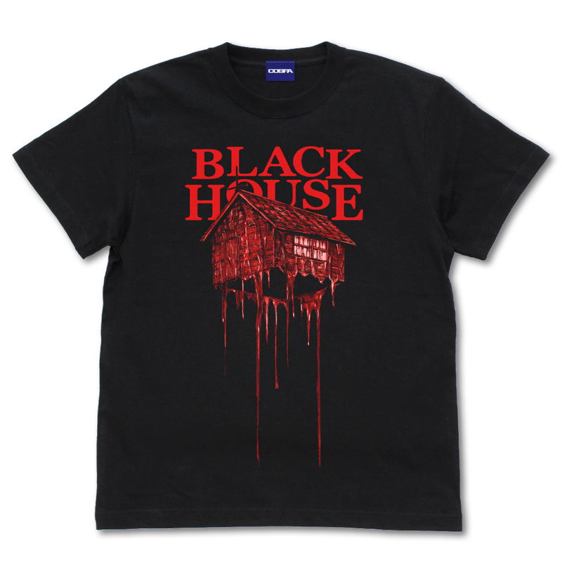 Dorohedoro - Black House T-Shirt (Black | Size XL) image 2