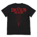 Dorohedoro - Black House T-Shirt (Black | Size XL) thumbnail 3