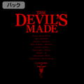 Dorohedoro - Black House T-Shirt (Black | Size XL) thumbnail 5