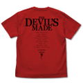 Dorohedoro - Black House T-Shirt (Red | Size M) thumbnail 3