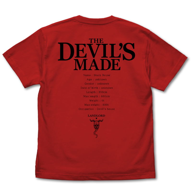 Dorohedoro - Black House T-Shirt (Red | Size M) image 3