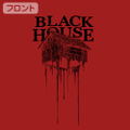 Dorohedoro - Black House T-Shirt (Red | Size M) thumbnail 5