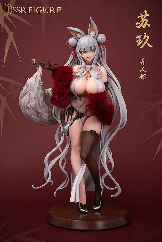 Original Character 1/7 Scale Pre-Painted Figure: Yi Ren Guan House of Unhumans Su Jiu image 2