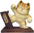 Jarinko Chie Pre-Painted Figure: Antonio Taxidermy (Re-run) thumbnail 1