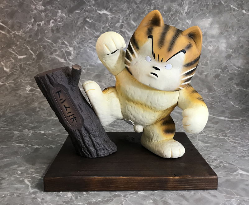 Jarinko Chie Pre-Painted Figure: Antonio Taxidermy (Re-run) image 2