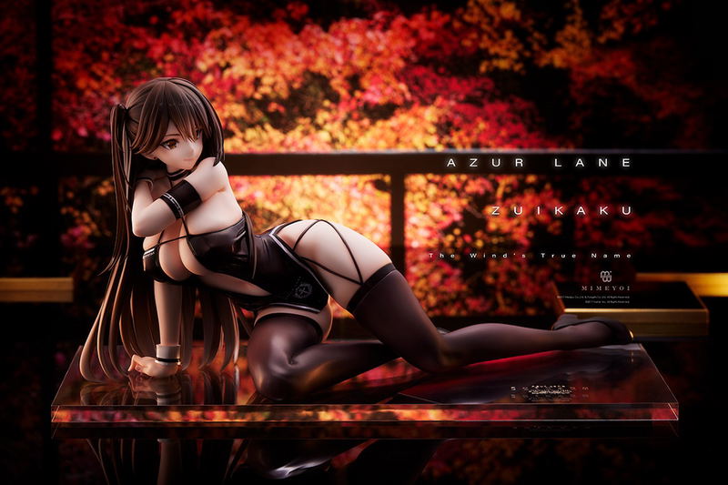 Azur Lane 1/4 Scale Pre-Painted Figure: Zuikaku -The Wind's True Name- image 2