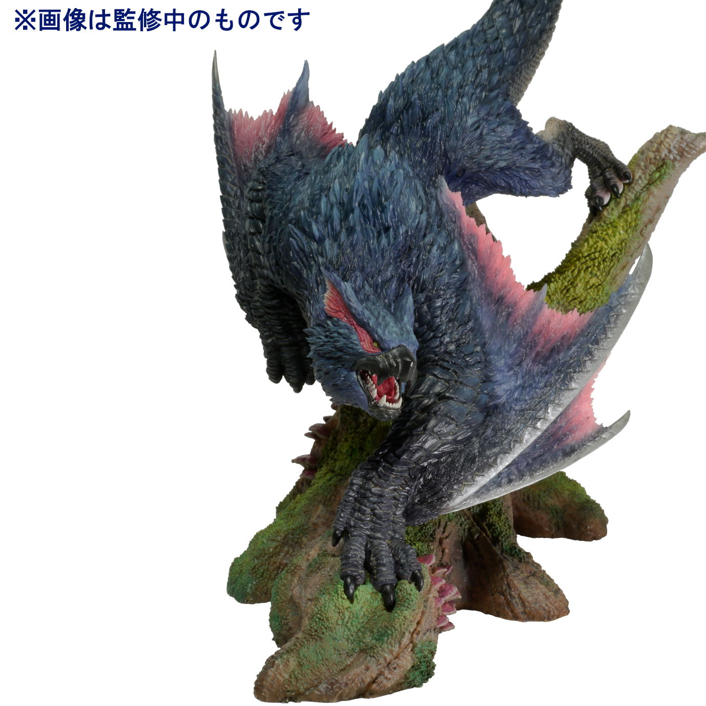 Capcom Figure Builder Creators Model Monster Hunter Freedom Unite