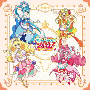 Delicious Party Pretty Cure New Main Theme Song Single [w/ DVD, Limited Edition]_