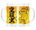 Dorohedoro - Hungry Bug Beer Mug thumbnail 2