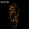 Dorohedoro - Kaiman T-Shirt (Black | Size L) thumbnail 2