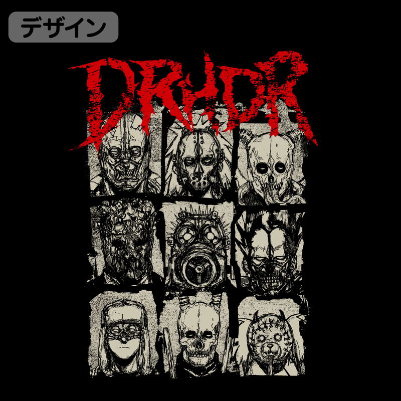 Dorohedoro T-Shirt (Black | Size L) image 2