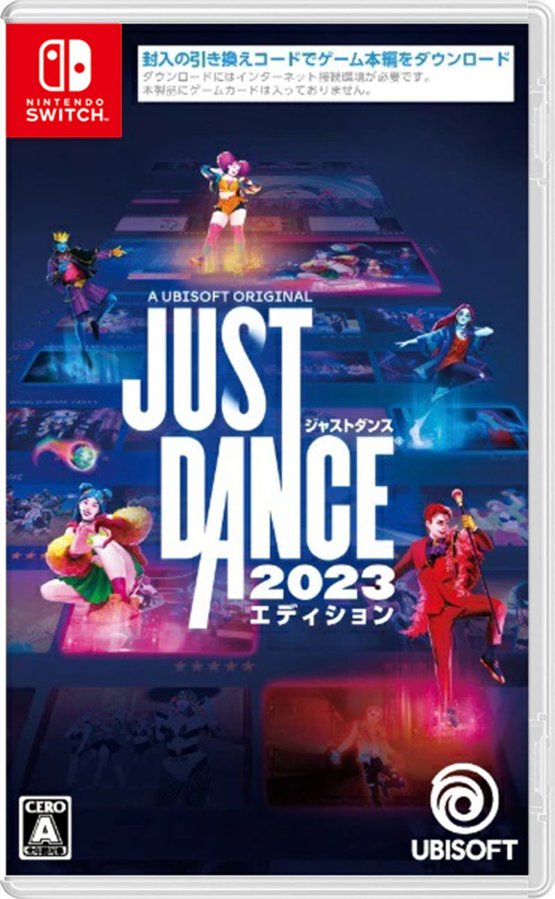 Just Dance 2023 Edition (Code in a Box) (Multi-Language) image 1