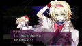 Koumajou Remilia II: Stranger’s Requiem thumbnail 6