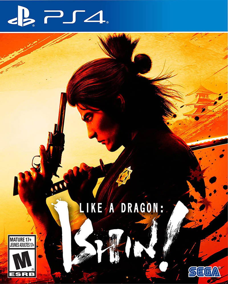 Like a Dragon: Ishin! image 1
