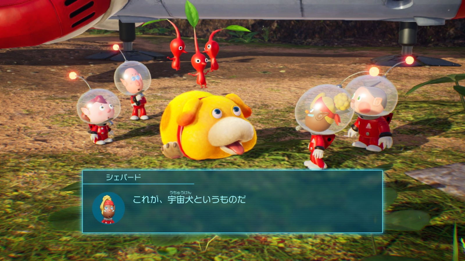 Pikmin 4 (Multi-Language) for Nintendo Switch, Nintendo Switch 2