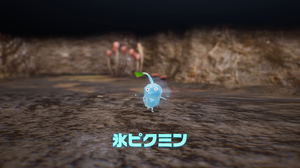 Pikmin 4 (Multi-Language)_