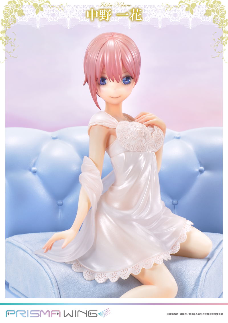 Prisma Wing The Quintessential Quintuplets 1/7 Scale Pre-Painted Figure: Ichika Nakano image 12
