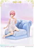Prisma Wing The Quintessential Quintuplets 1/7 Scale Pre-Painted Figure: Ichika Nakano thumbnail 14