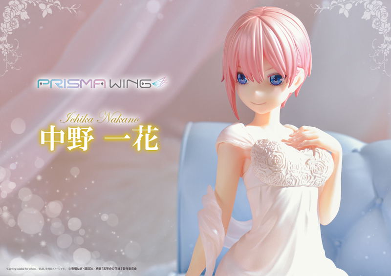 Prisma Wing The Quintessential Quintuplets 1/7 Scale Pre-Painted Figure: Ichika Nakano image 15