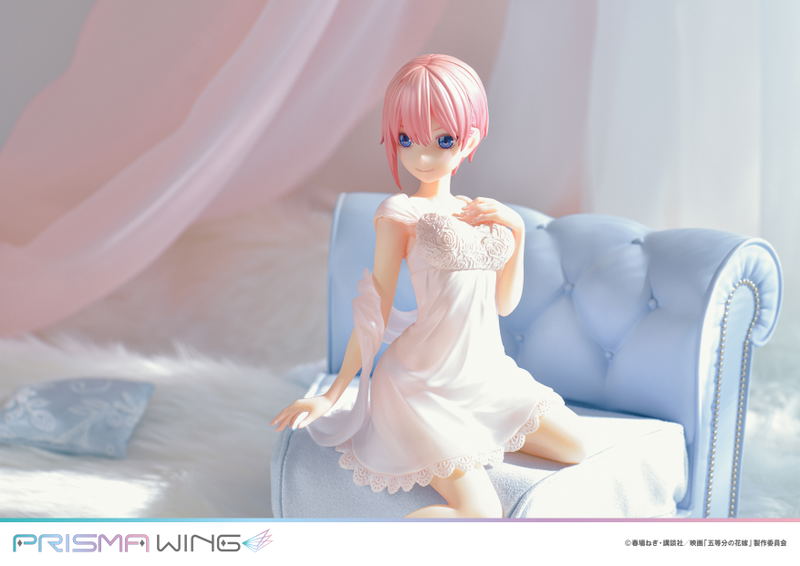 Prisma Wing The Quintessential Quintuplets 1/7 Scale Pre-Painted Figure: Ichika Nakano image 3