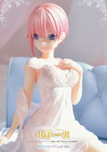 Prisma Wing The Quintessential Quintuplets 1/7 Scale Pre-Painted Figure: Ichika Nakano thumbnail 7