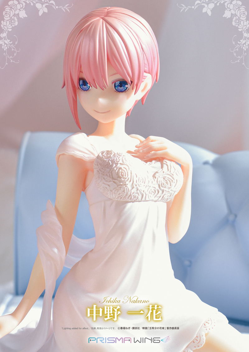 Prisma Wing The Quintessential Quintuplets 1/7 Scale Pre-Painted Figure: Ichika Nakano image 7