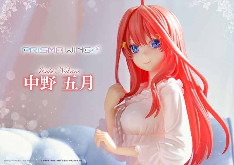 Prisma Wing The Quintessential Quintuplets 1/7 Scale Pre-Painted Figure: Itsuki Nakano image 15