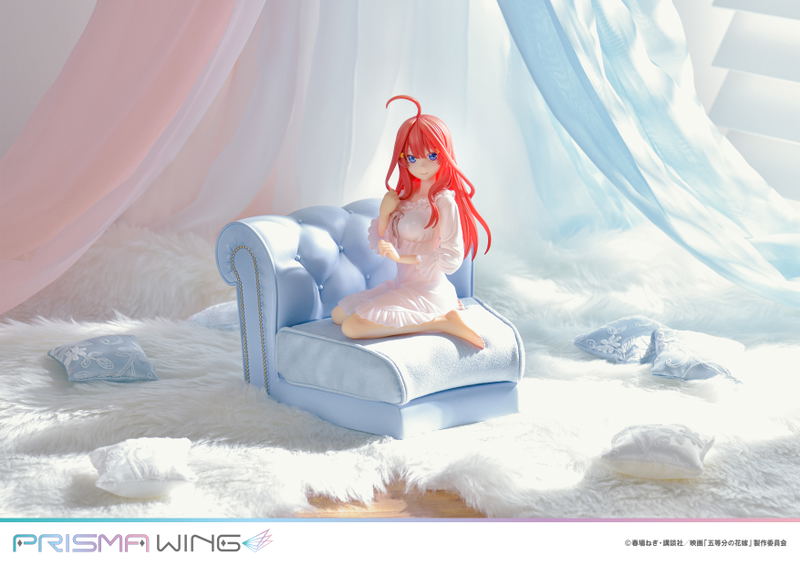 Prisma Wing The Quintessential Quintuplets 1/7 Scale Pre-Painted Figure: Itsuki Nakano image 2