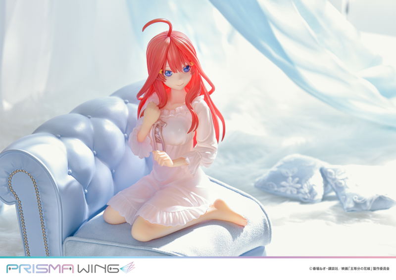 Prisma Wing The Quintessential Quintuplets 1/7 Scale Pre-Painted Figure: Itsuki Nakano image 5